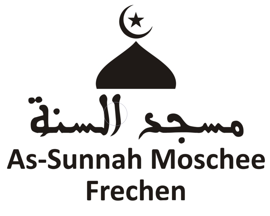 sunnah moschee frechen logo